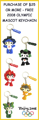 SeasonsTrading.com Free Gift - 2008 Olympic Mascot Keychain